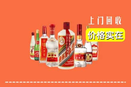 东莞东城街回收烟酒